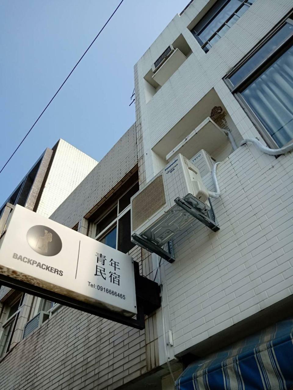 Formosa Backpackers Hostel & Apartment（青年民宿） Hualien Extérieur photo