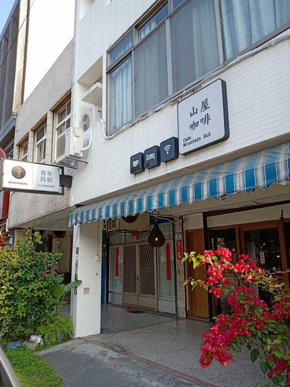 Formosa Backpackers Hostel & Apartment（青年民宿） Hualien Extérieur photo